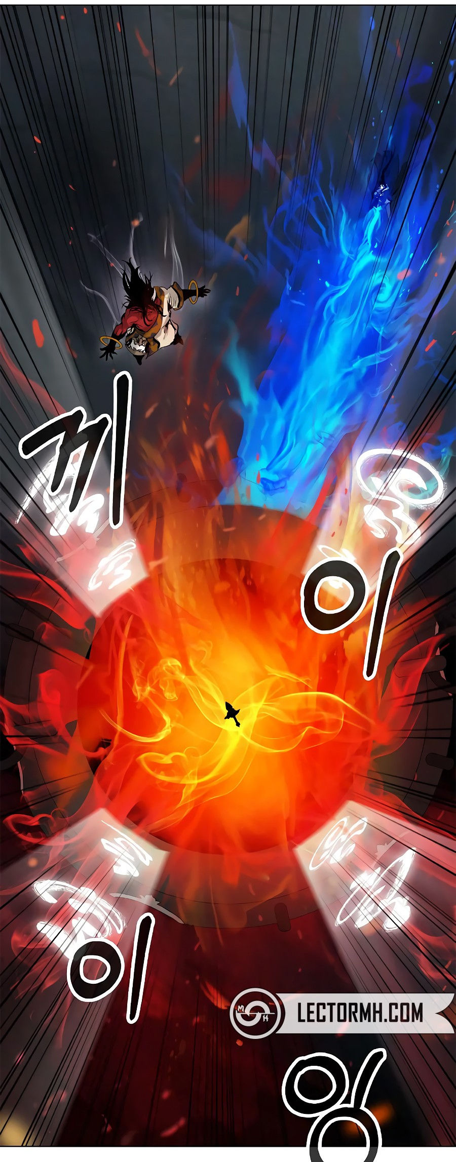Read La Historia de la Reencarnación del Tigre ES Manga Online