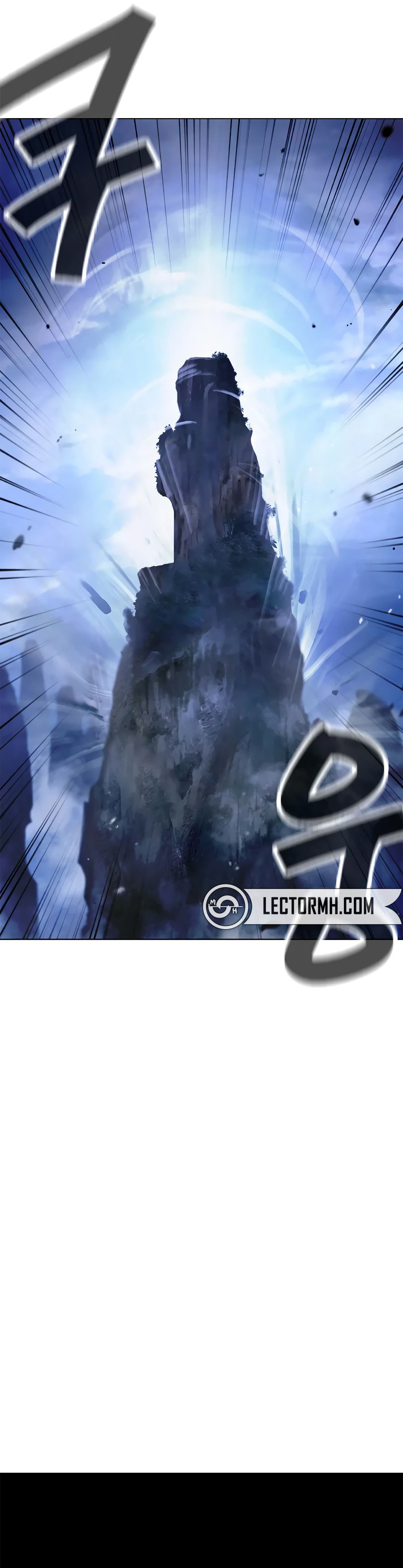 Read La Historia de la Reencarnación del Tigre ES Manga Online