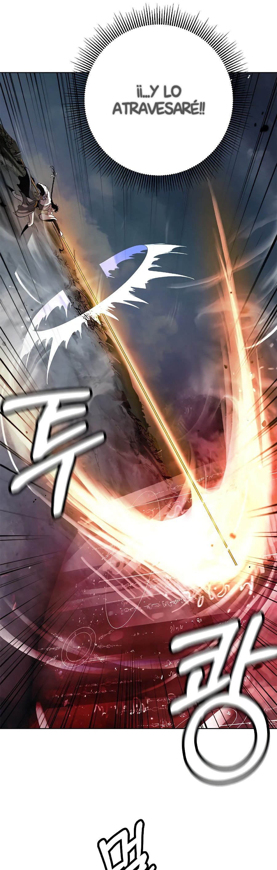 Read La Historia de la Reencarnación del Tigre ES Manga Online