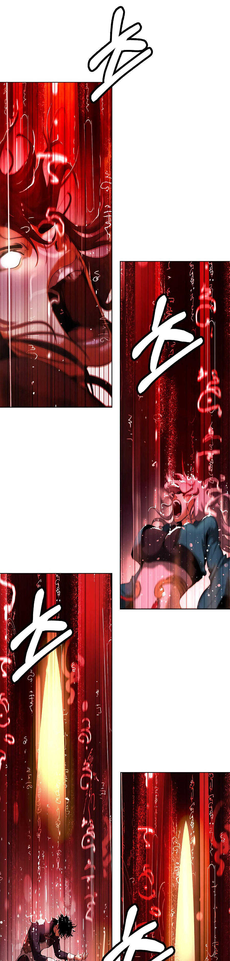 Read La Historia de la Reencarnación del Tigre ES Manga Online