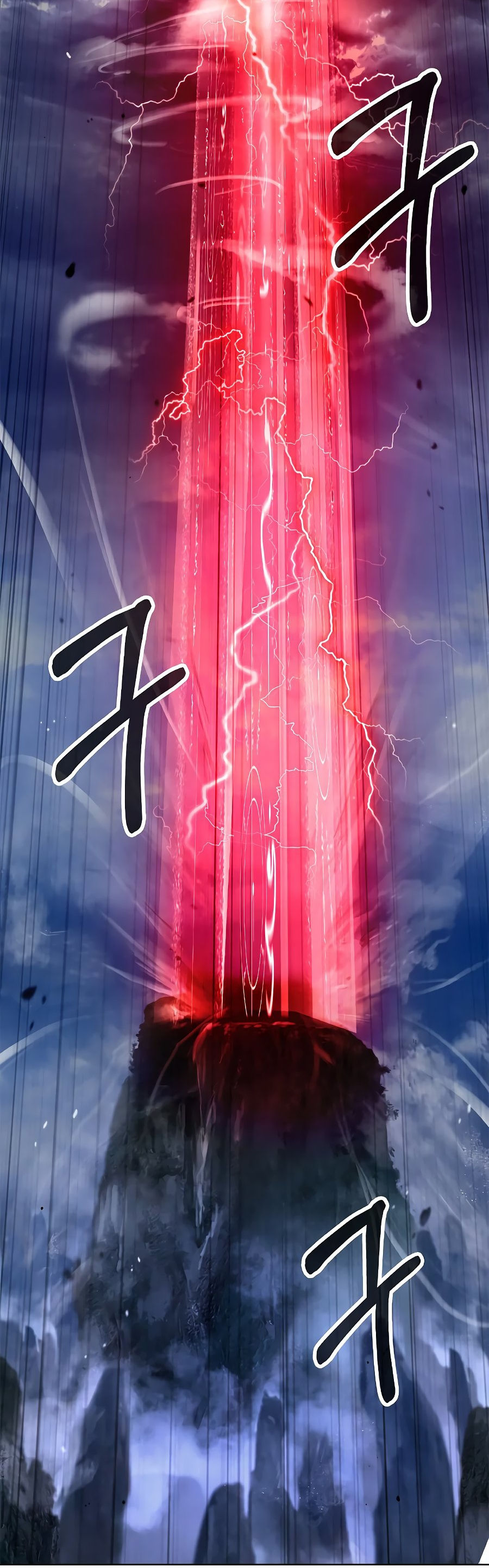 Read La Historia de la Reencarnación del Tigre ES Manga Online