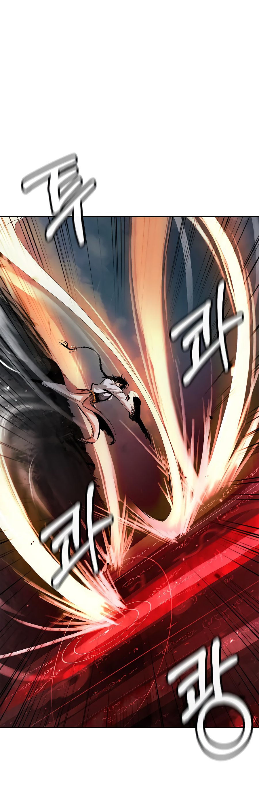 Read La Historia de la Reencarnación del Tigre ES Manga Online