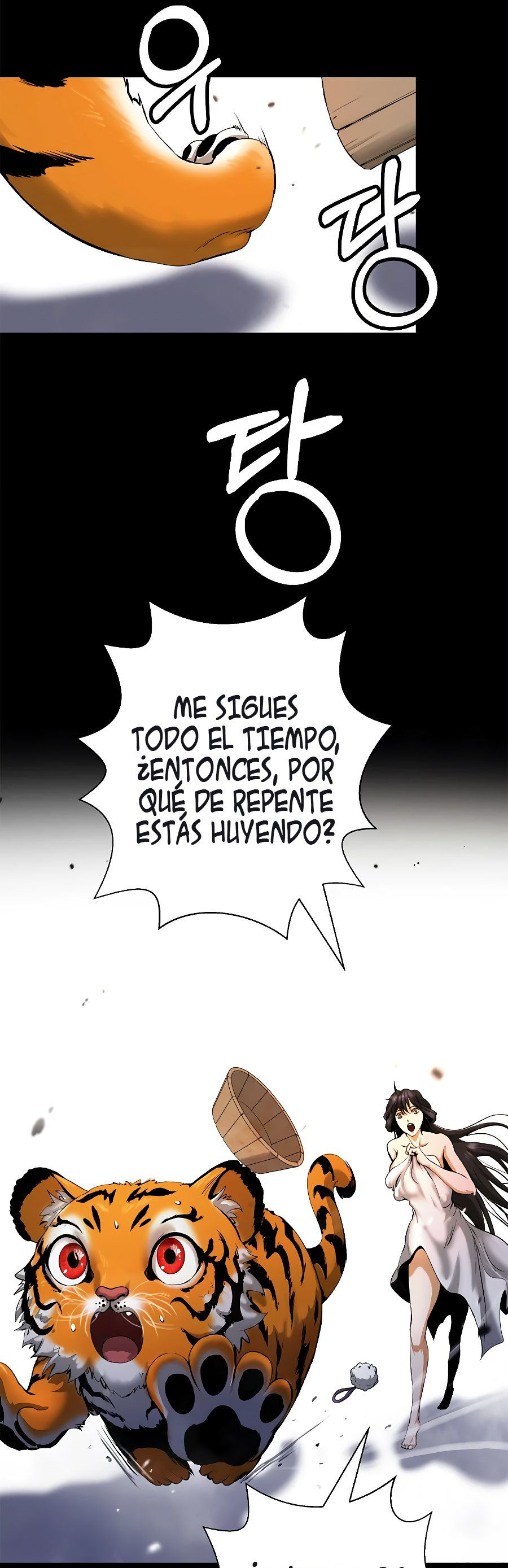 Read La Historia de la Reencarnación del Tigre ES Manga Online