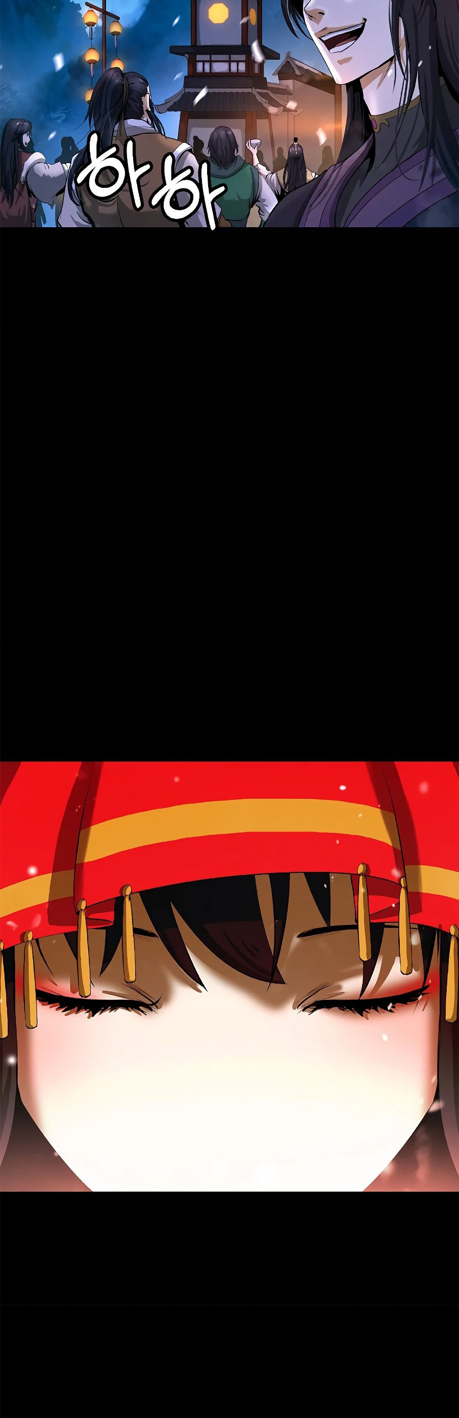 Read La Historia de la Reencarnación del Tigre ES Manga Online
