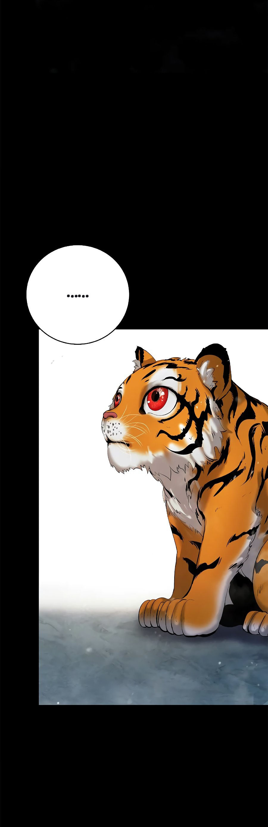Read La Historia de la Reencarnación del Tigre ES Manga Online