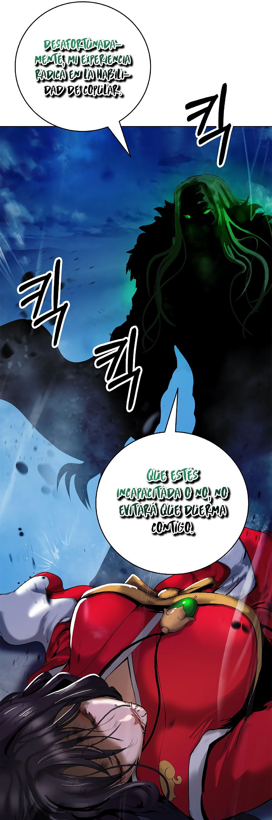Read La Historia de la Reencarnación del Tigre ES Manga Online