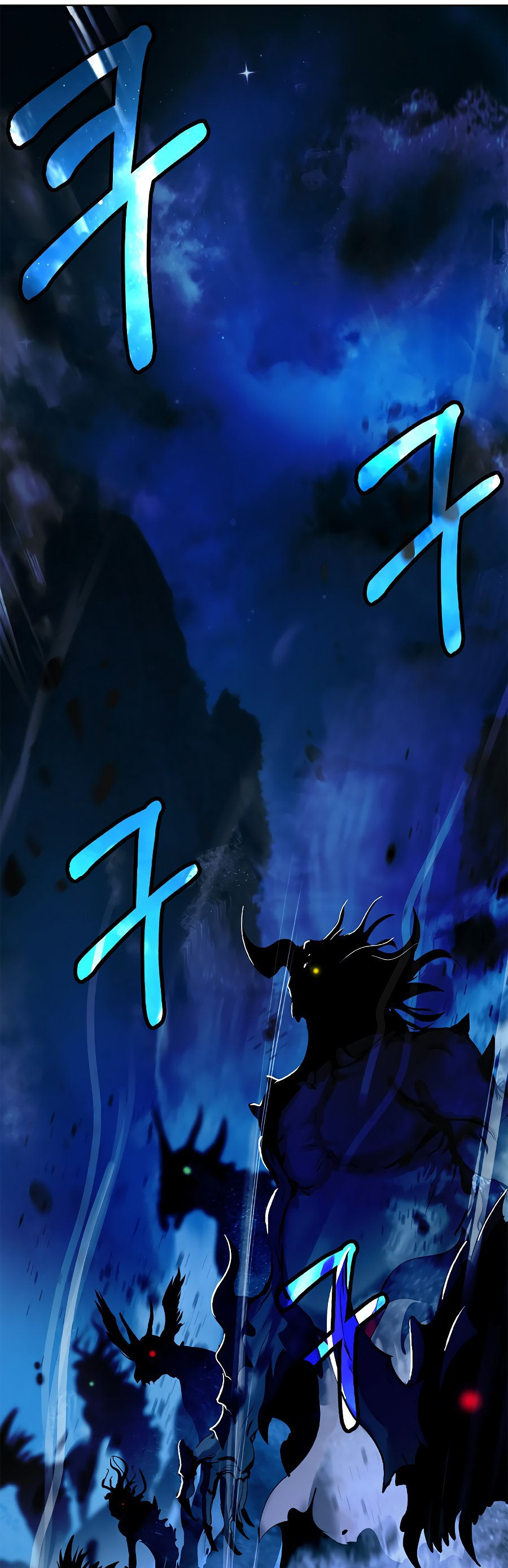 Read La Historia de la Reencarnación del Tigre ES Manga Online