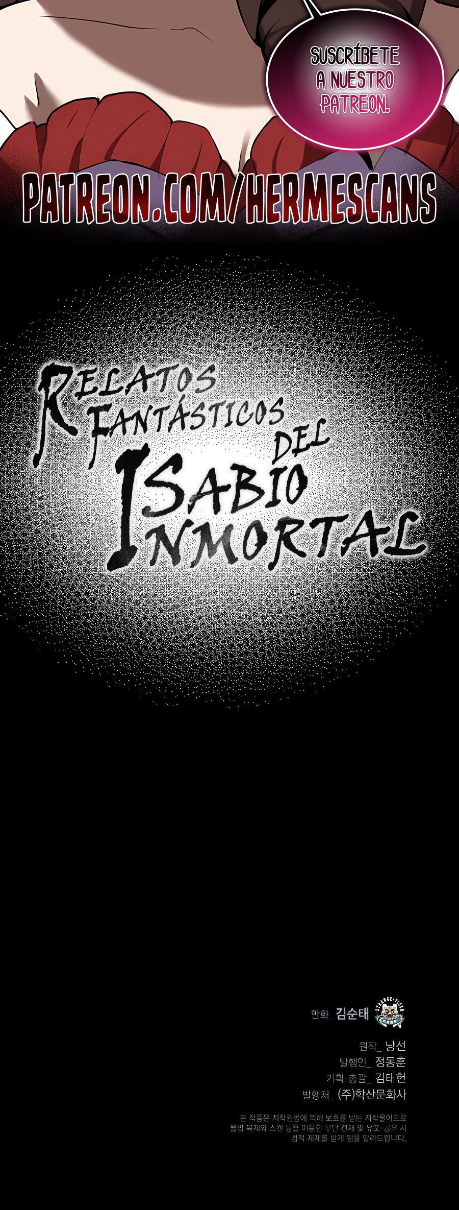 Read La Historia de la Reencarnación del Tigre ES Manga Online