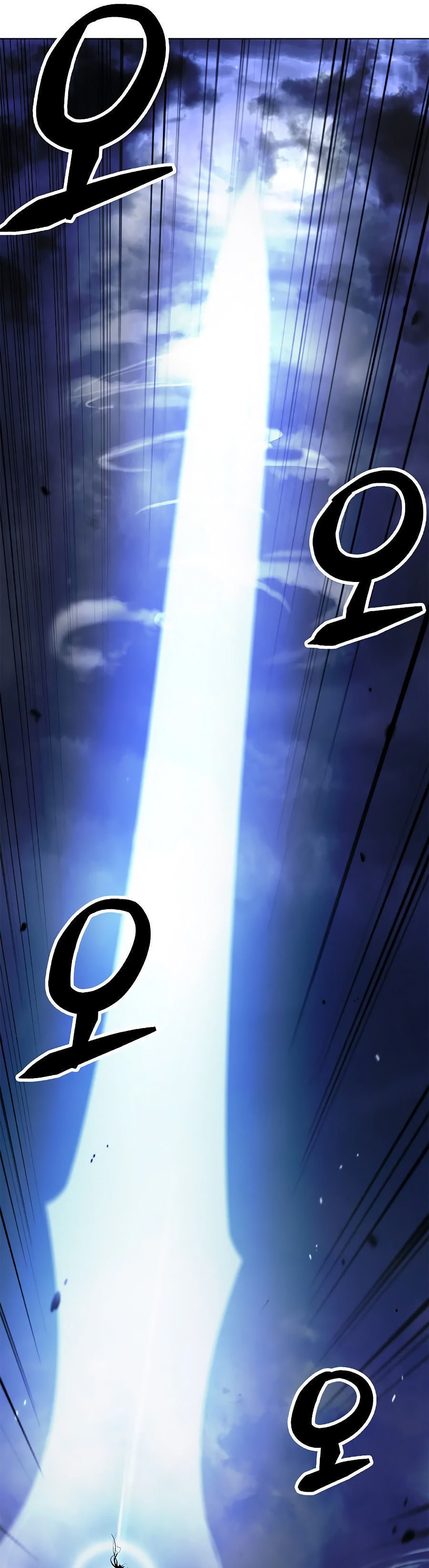 Read La Historia de la Reencarnación del Tigre ES Manga Online