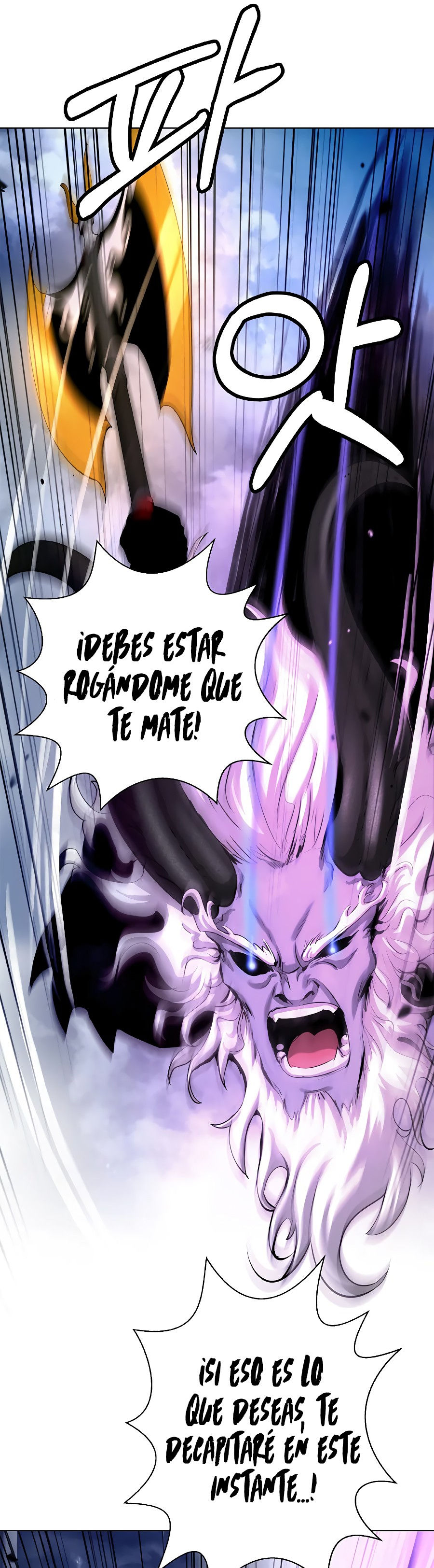Read La Historia de la Reencarnación del Tigre ES Manga Online