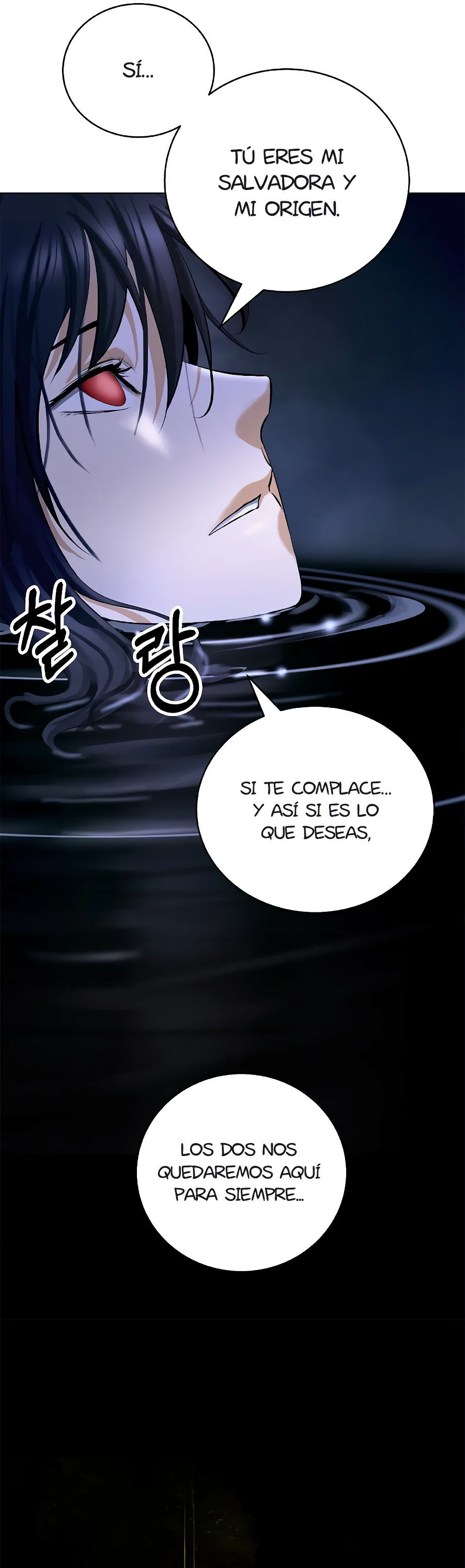 Read La Historia de la Reencarnación del Tigre ES Manga Online
