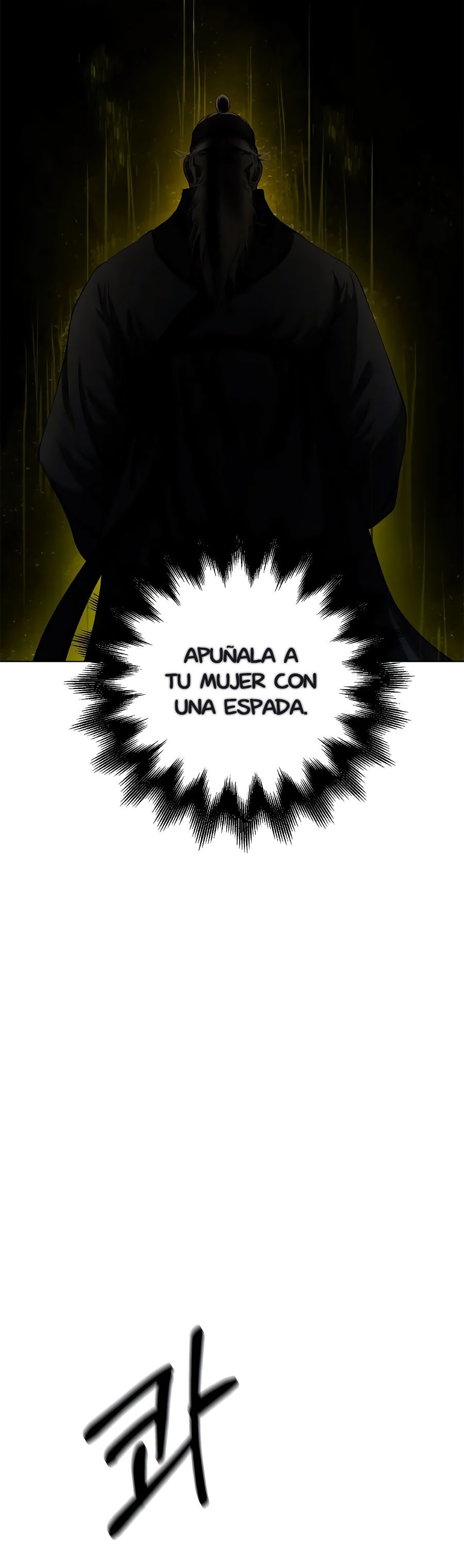 Read La Historia de la Reencarnación del Tigre ES Manga Online