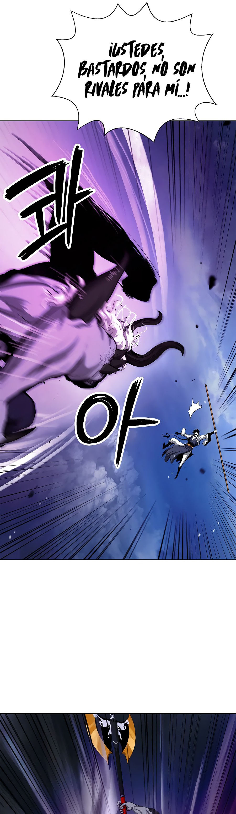 Read La Historia de la Reencarnación del Tigre ES Manga Online