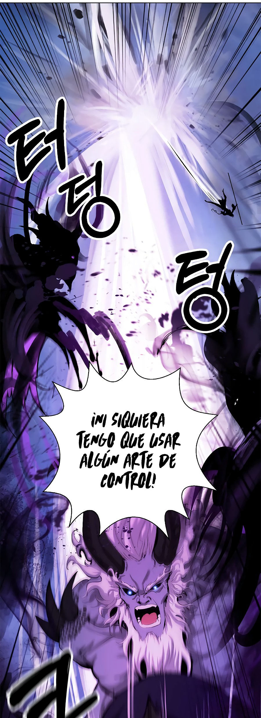 Read La Historia de la Reencarnación del Tigre ES Manga Online
