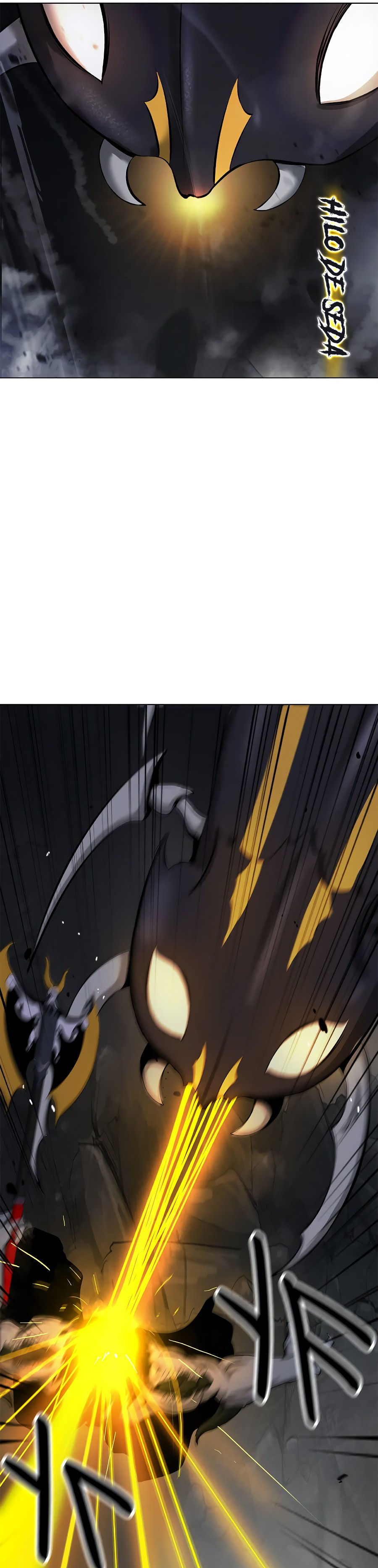 Read La Historia de la Reencarnación del Tigre ES Manga Online