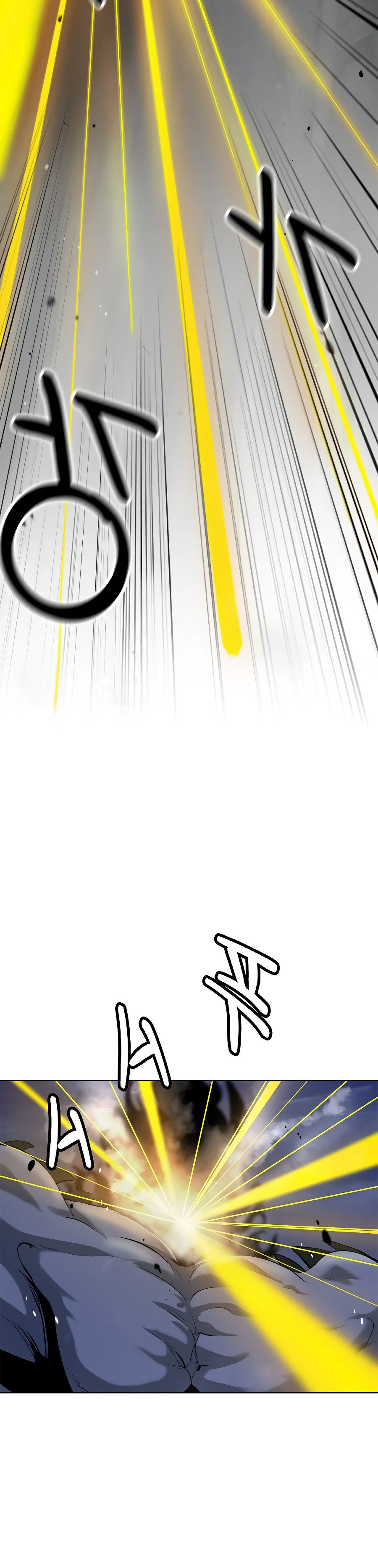 Read La Historia de la Reencarnación del Tigre ES Manga Online