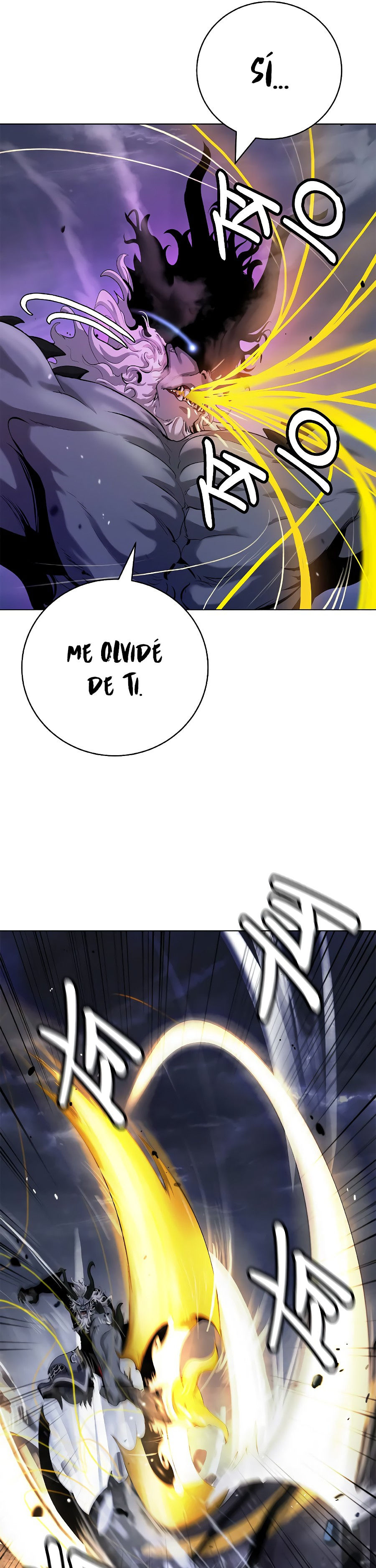 Read La Historia de la Reencarnación del Tigre ES Manga Online