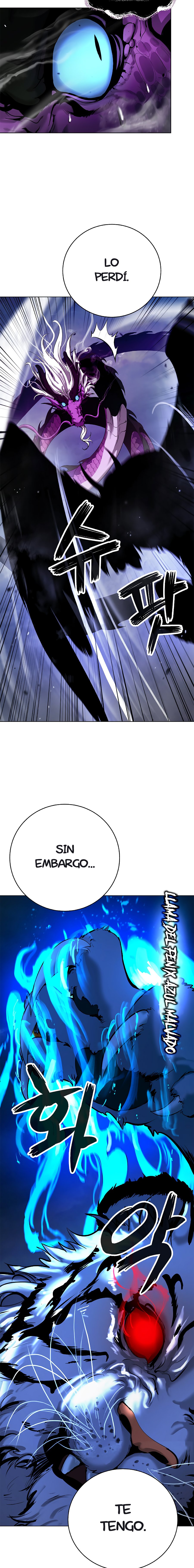 Read La Historia de la Reencarnación del Tigre ES Manga Online