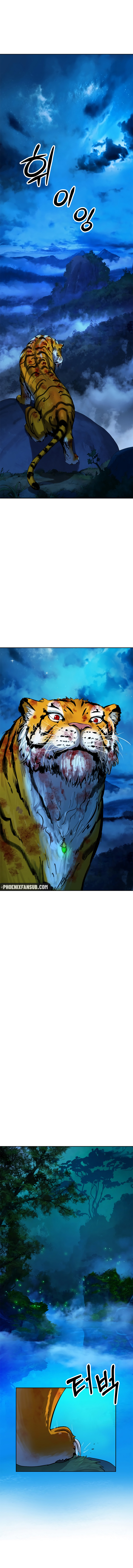 Read La Historia de la Reencarnación del Tigre ES Manga Online