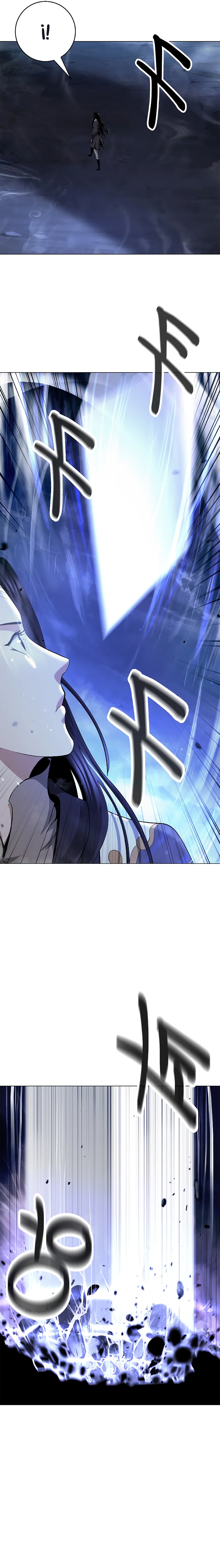 Read La Historia de la Reencarnación del Tigre ES Manga Online