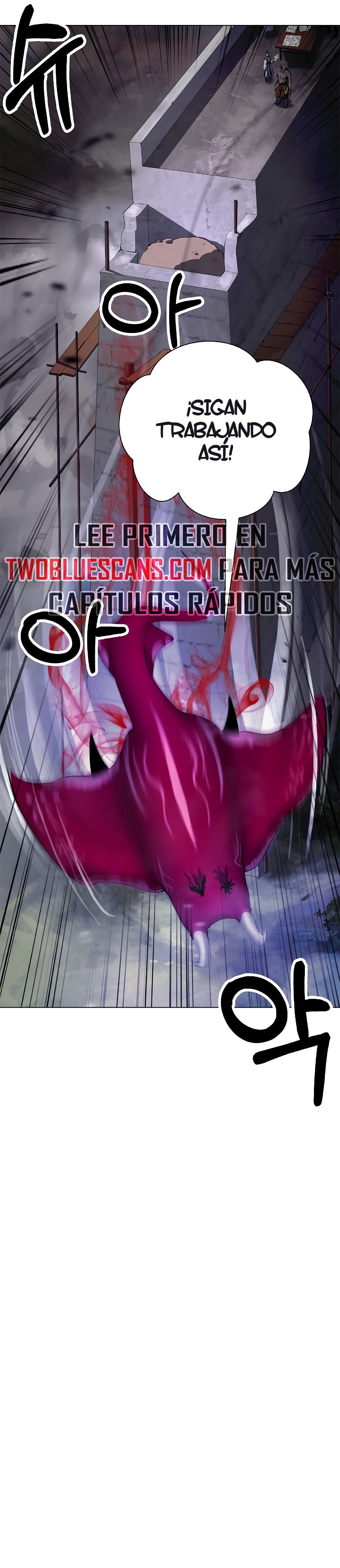 Read La Historia de la Reencarnación del Tigre ES Manga Online