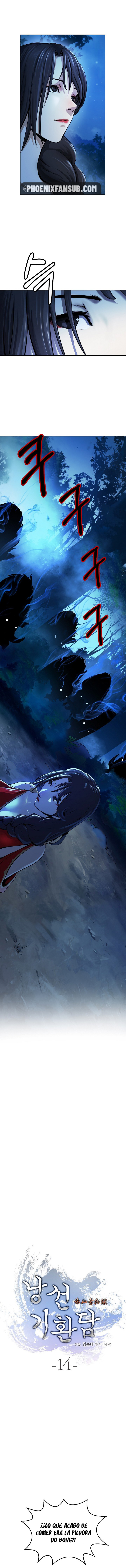 Read La Historia de la Reencarnación del Tigre ES Manga Online