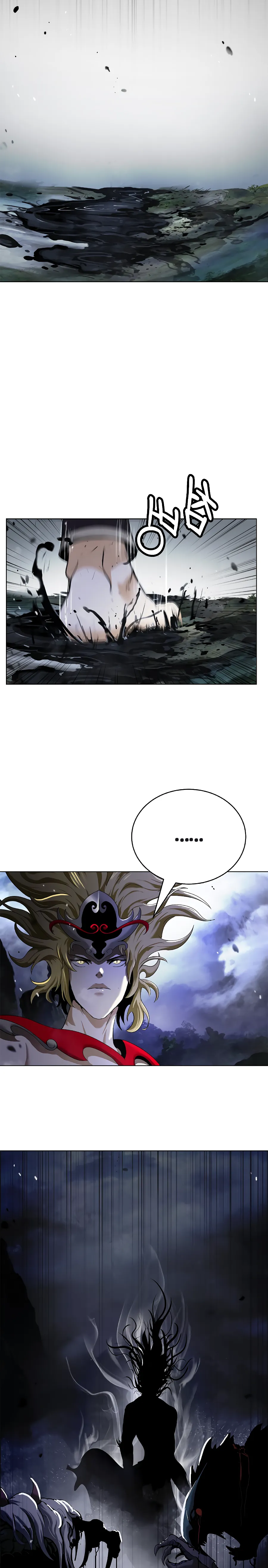 Read La Historia de la Reencarnación del Tigre ES Manga Online