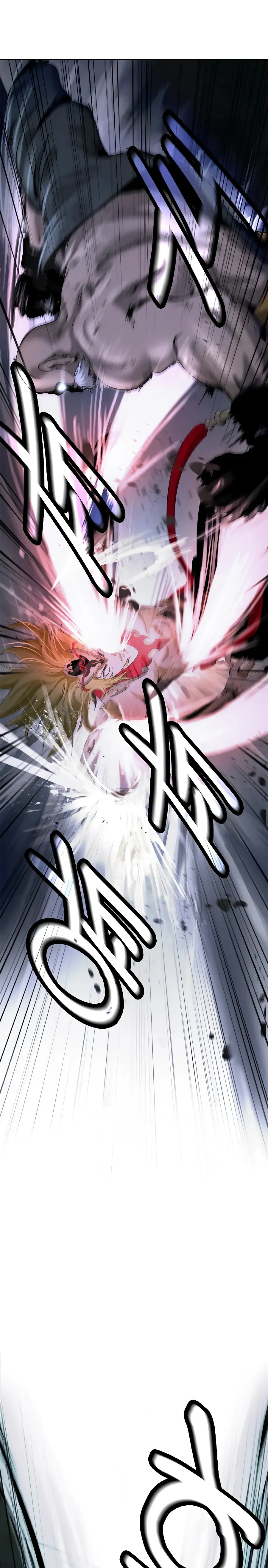 Read La Historia de la Reencarnación del Tigre ES Manga Online