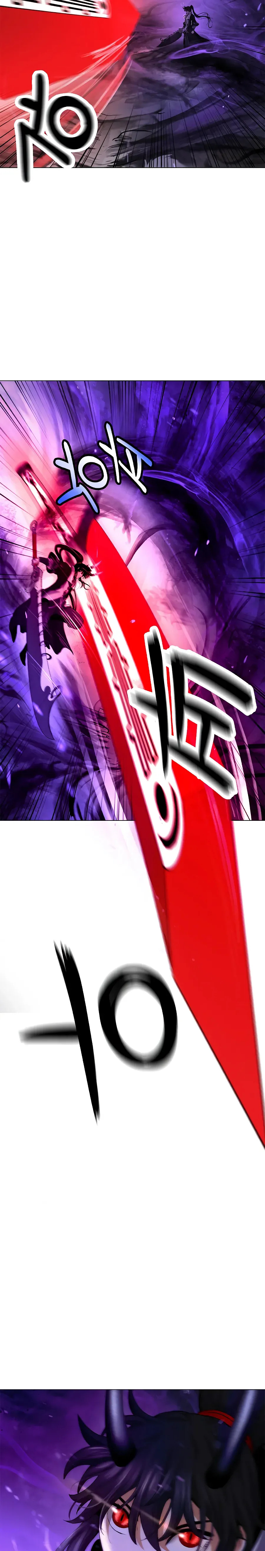 Read La Historia de la Reencarnación del Tigre ES Manga Online