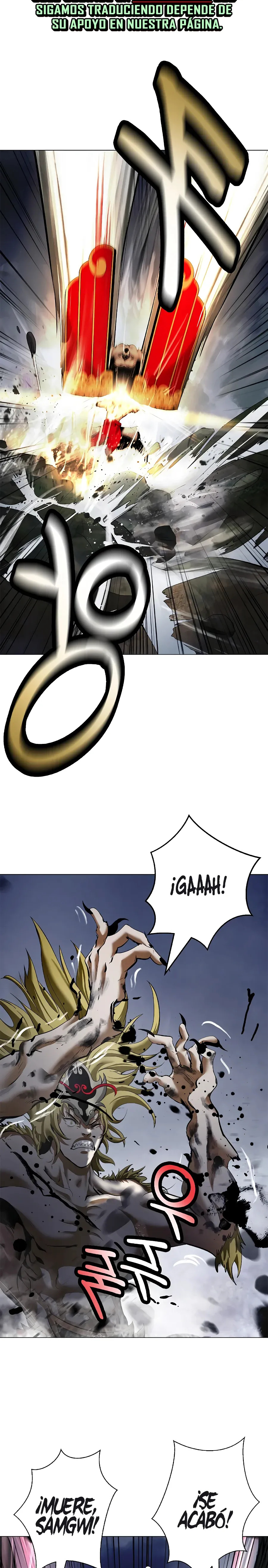 Read La Historia de la Reencarnación del Tigre ES Manga Online