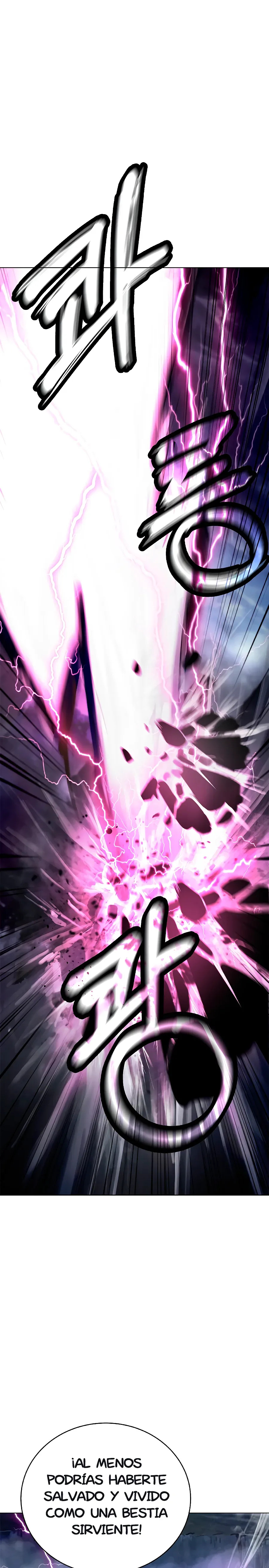 Read La Historia de la Reencarnación del Tigre ES Manga Online