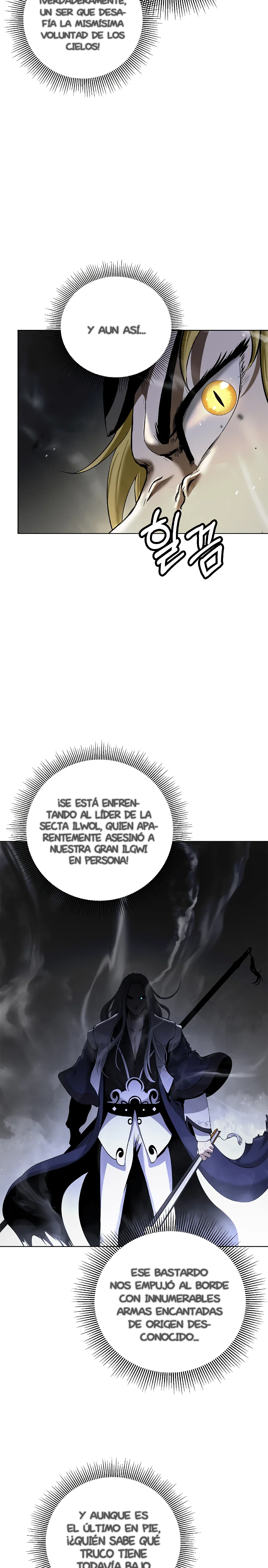 Read La Historia de la Reencarnación del Tigre ES Manga Online