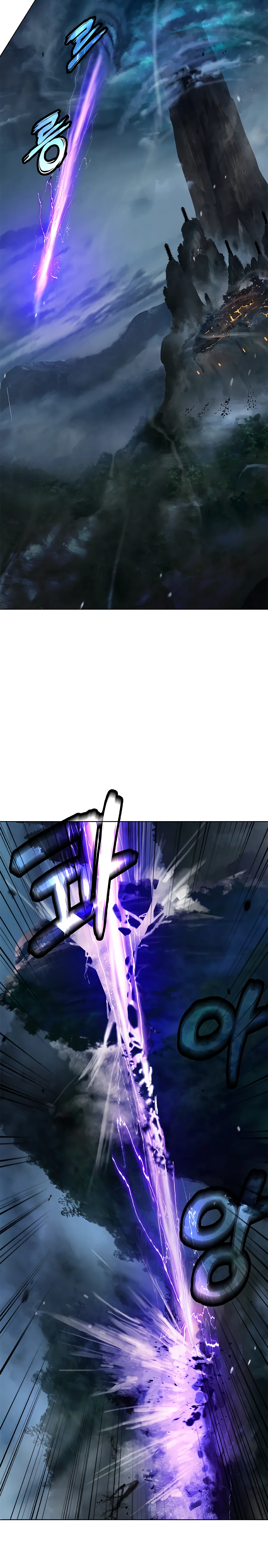 Read La Historia de la Reencarnación del Tigre ES Manga Online