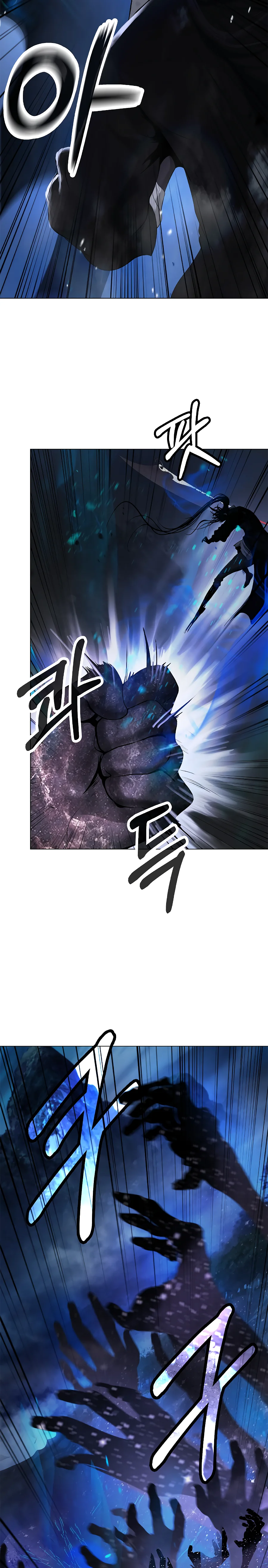 Read La Historia de la Reencarnación del Tigre ES Manga Online