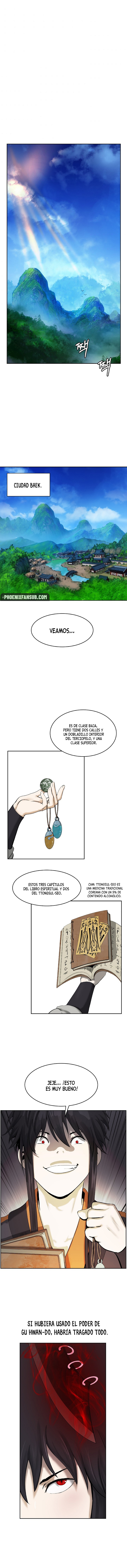 Read La Historia de la Reencarnación del Tigre ES Manga Online