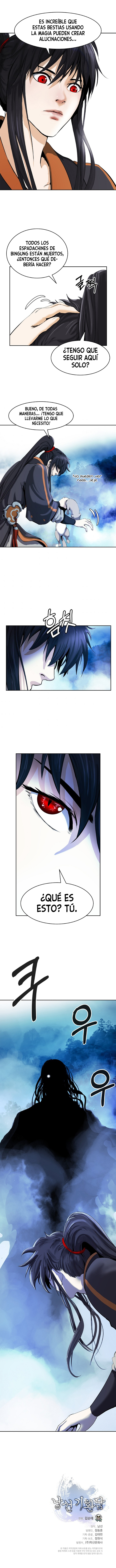 Read La Historia de la Reencarnación del Tigre ES Manga Online