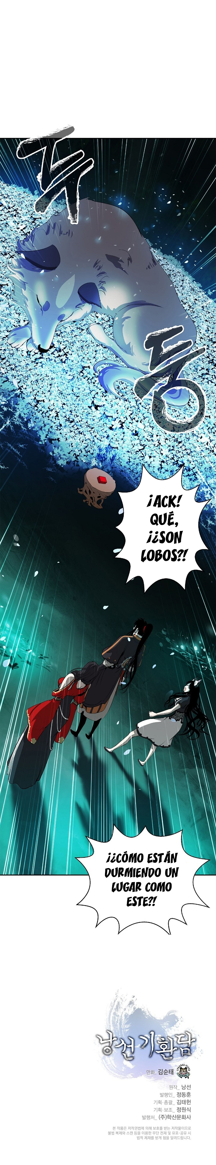 Read La Historia de la Reencarnación del Tigre ES Manga Online