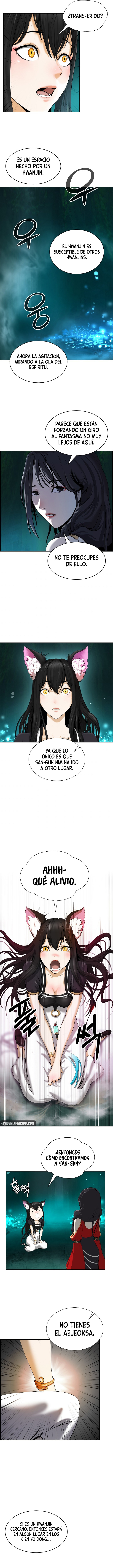 Read La Historia de la Reencarnación del Tigre ES Manga Online