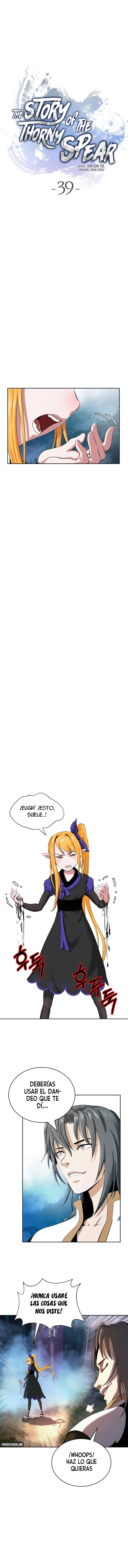 Read La Historia de la Reencarnación del Tigre ES Manga Online