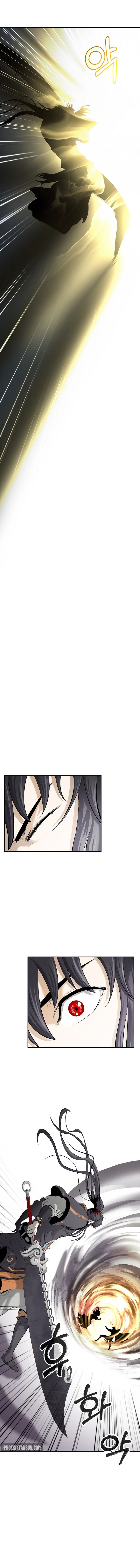 Read La Historia de la Reencarnación del Tigre ES Manga Online