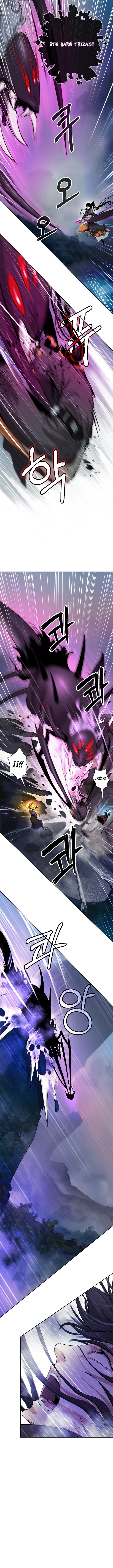 Read La Historia de la Reencarnación del Tigre ES Manga Online