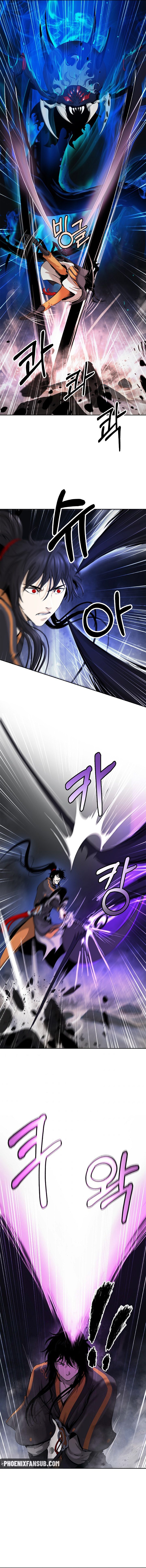 Read La Historia de la Reencarnación del Tigre ES Manga Online