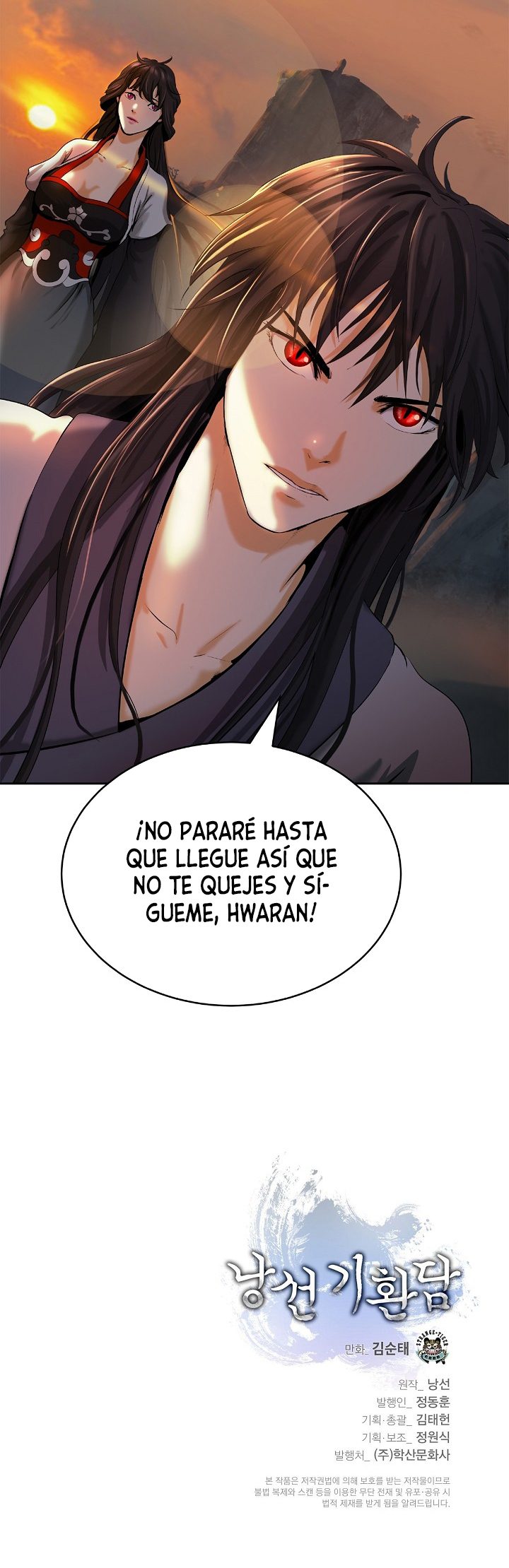 Read La Historia de la Reencarnación del Tigre ES Manga Online