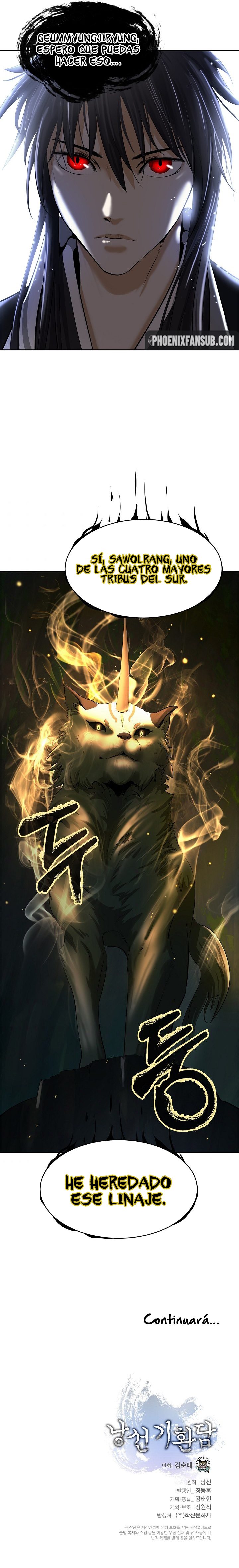 Read La Historia de la Reencarnación del Tigre ES Manga Online