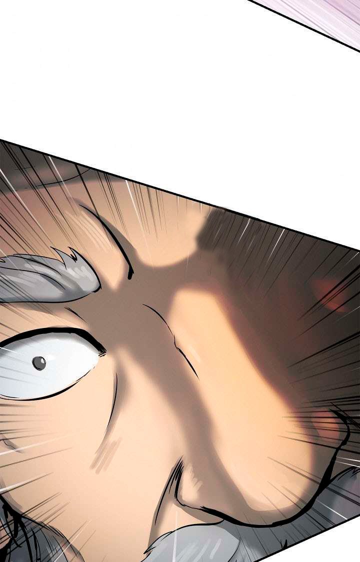 Read La Historia de la Reencarnación del Tigre ES Manga Online