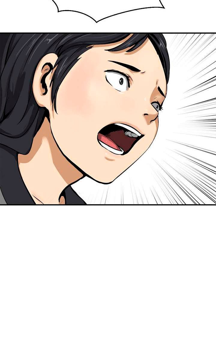 Read La Historia de la Reencarnación del Tigre ES Manga Online
