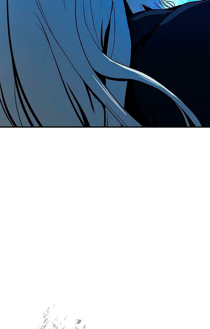 Read La Historia de la Reencarnación del Tigre ES Manga Online