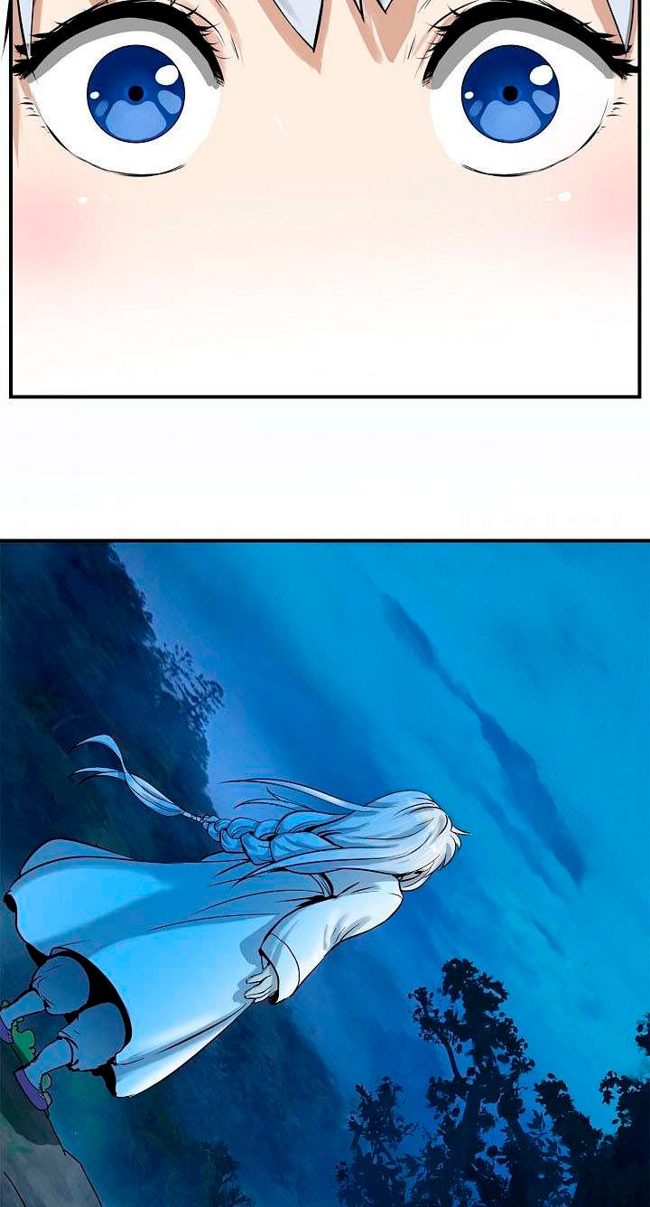 Read La Historia de la Reencarnación del Tigre ES Manga Online