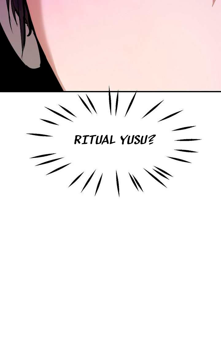 Read La Historia de la Reencarnación del Tigre ES Manga Online