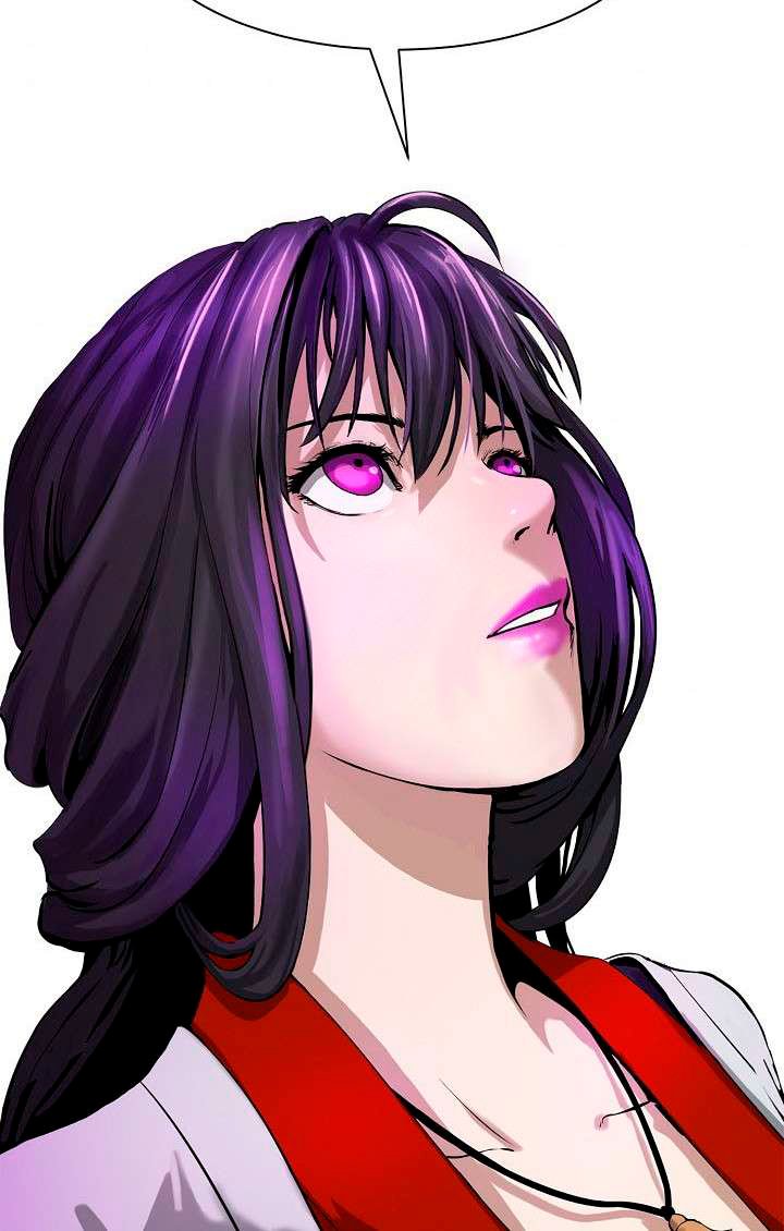 Read La Historia de la Reencarnación del Tigre ES Manga Online